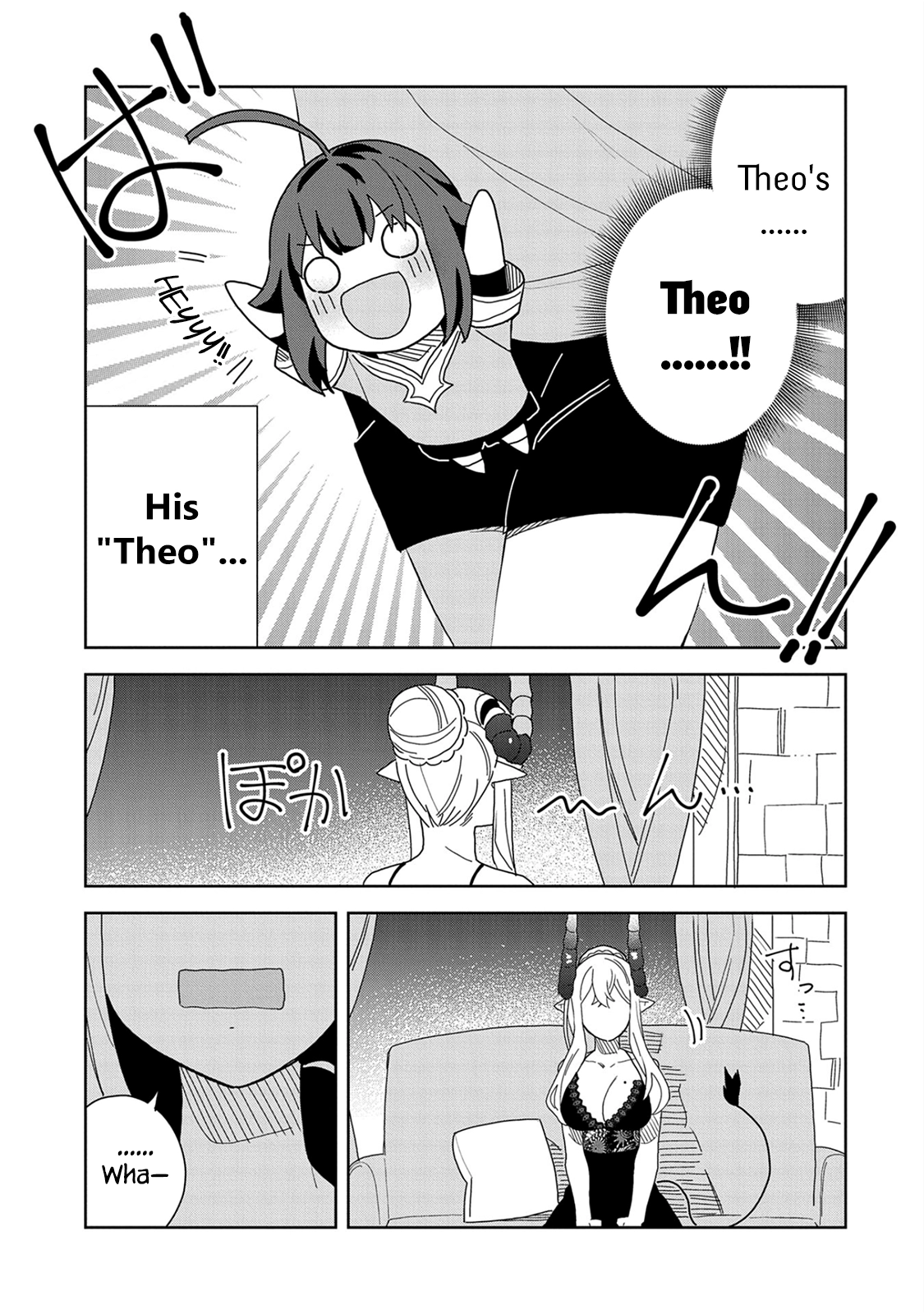 My New Devil Wife Chapter 10 page 7 - 