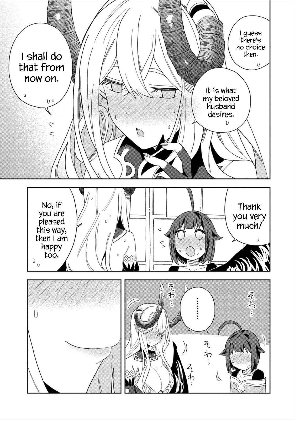 My New Devil Wife Chapter 11 page 9 - 