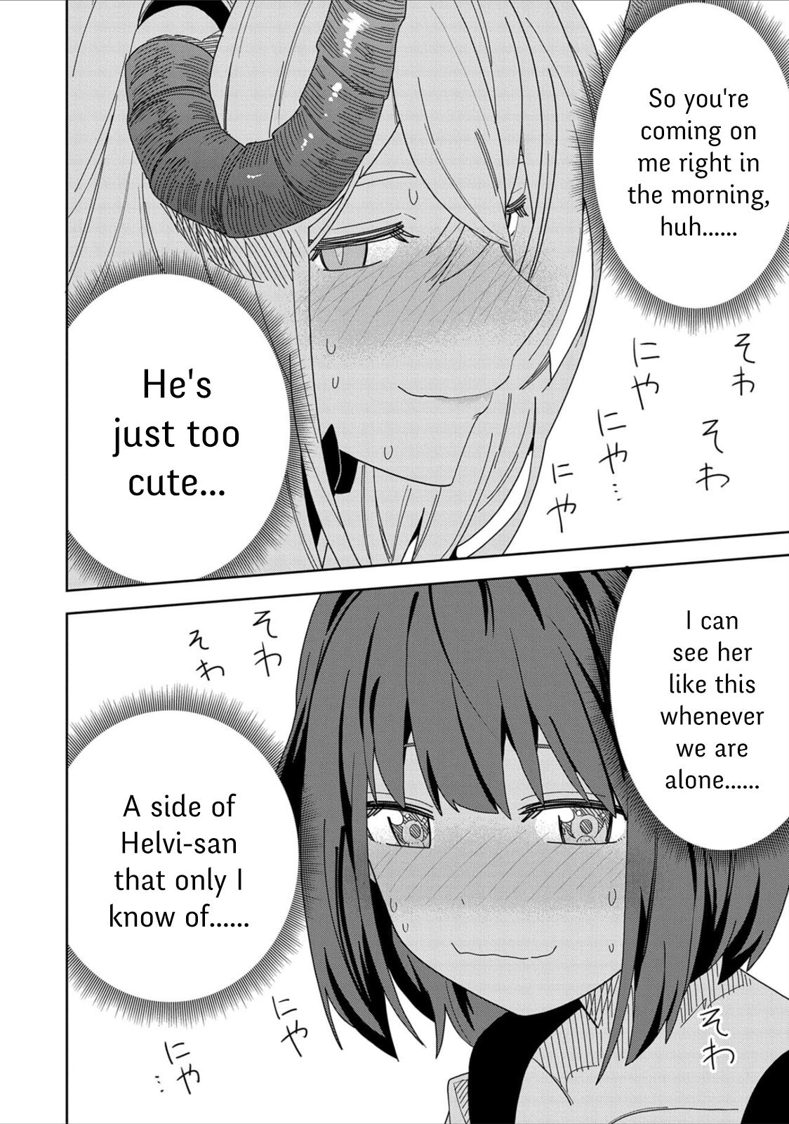 My New Devil Wife Chapter 11 page 10 - 