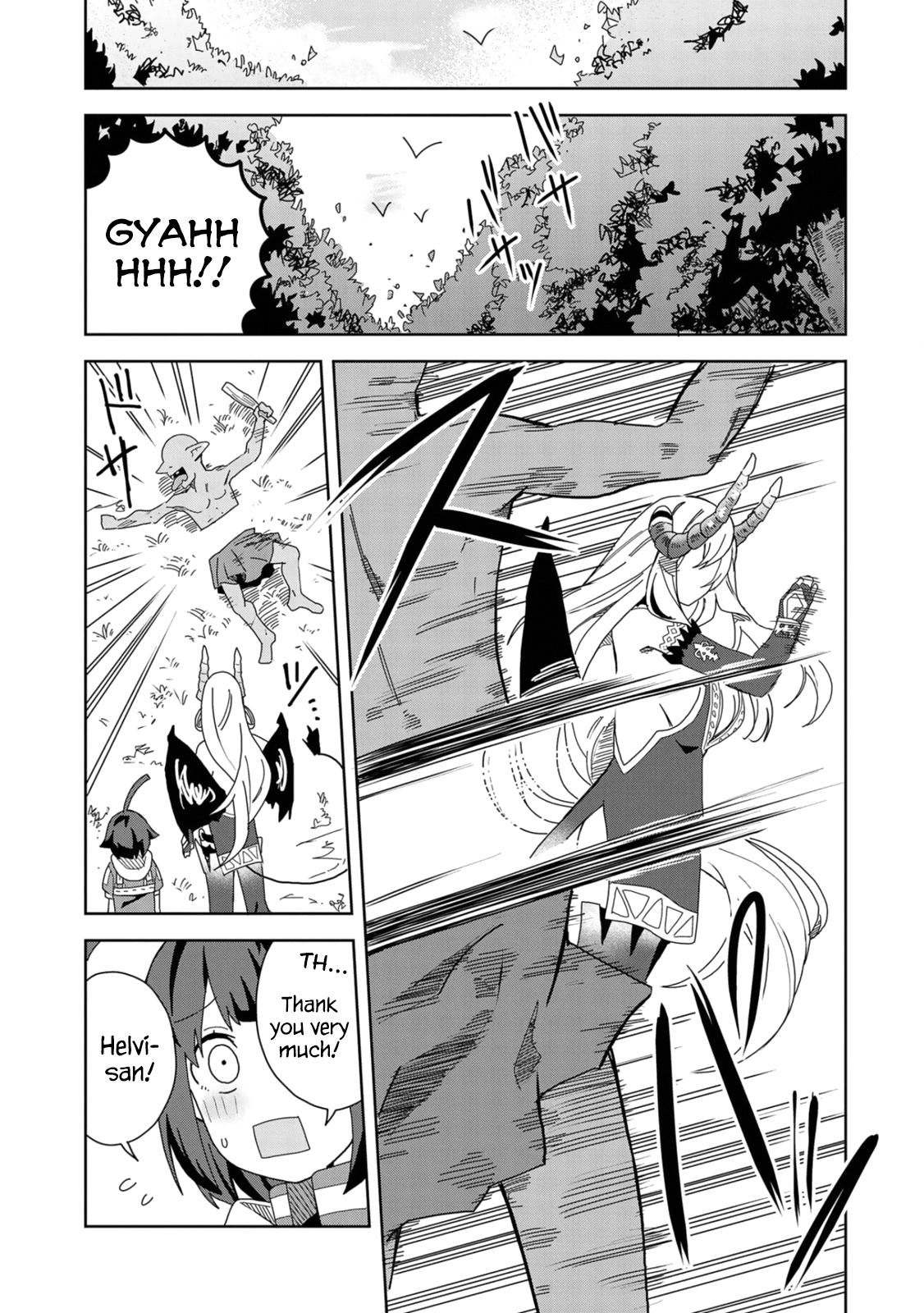 My New Devil Wife Chapter 12 page 13 - 
