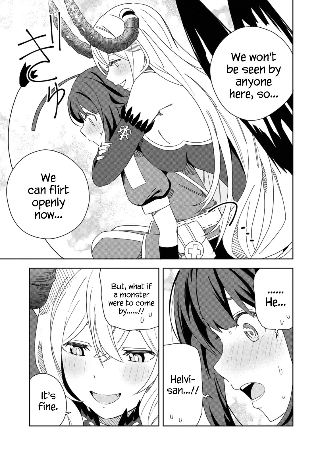 My New Devil Wife Chapter 12 page 17 - 