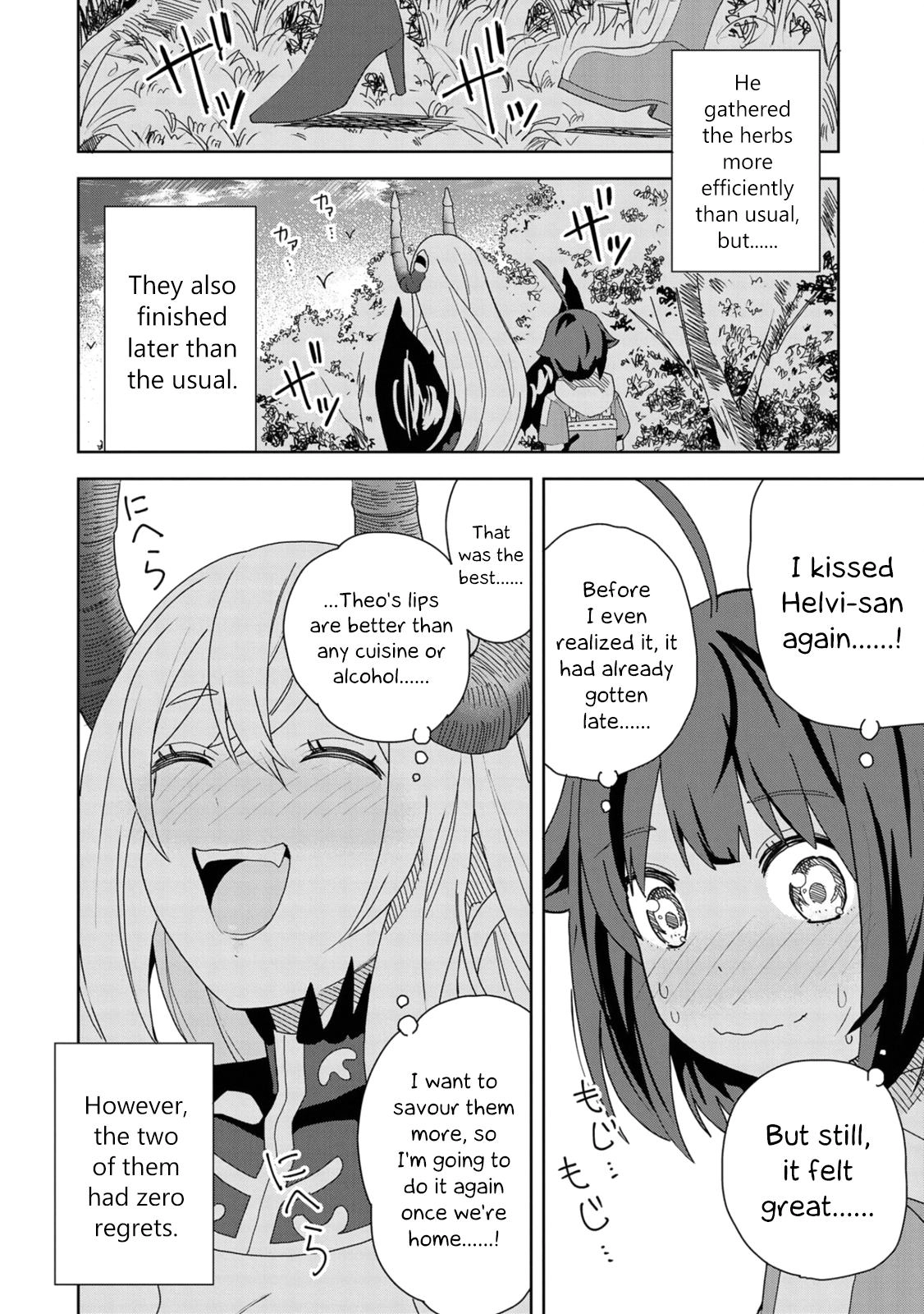 My New Devil Wife Chapter 12 page 20 - 