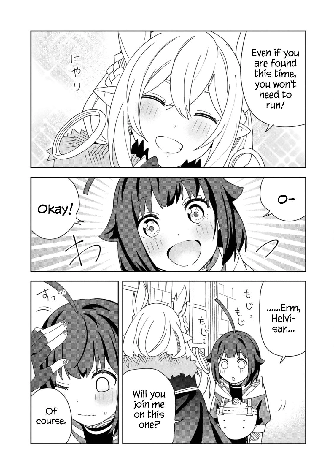 My New Devil Wife Chapter 12 page 9 - 