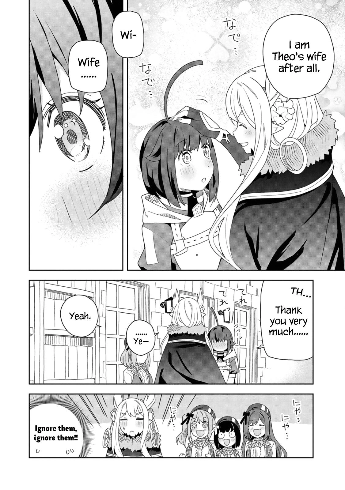 My New Devil Wife Chapter 12 page 10 - 