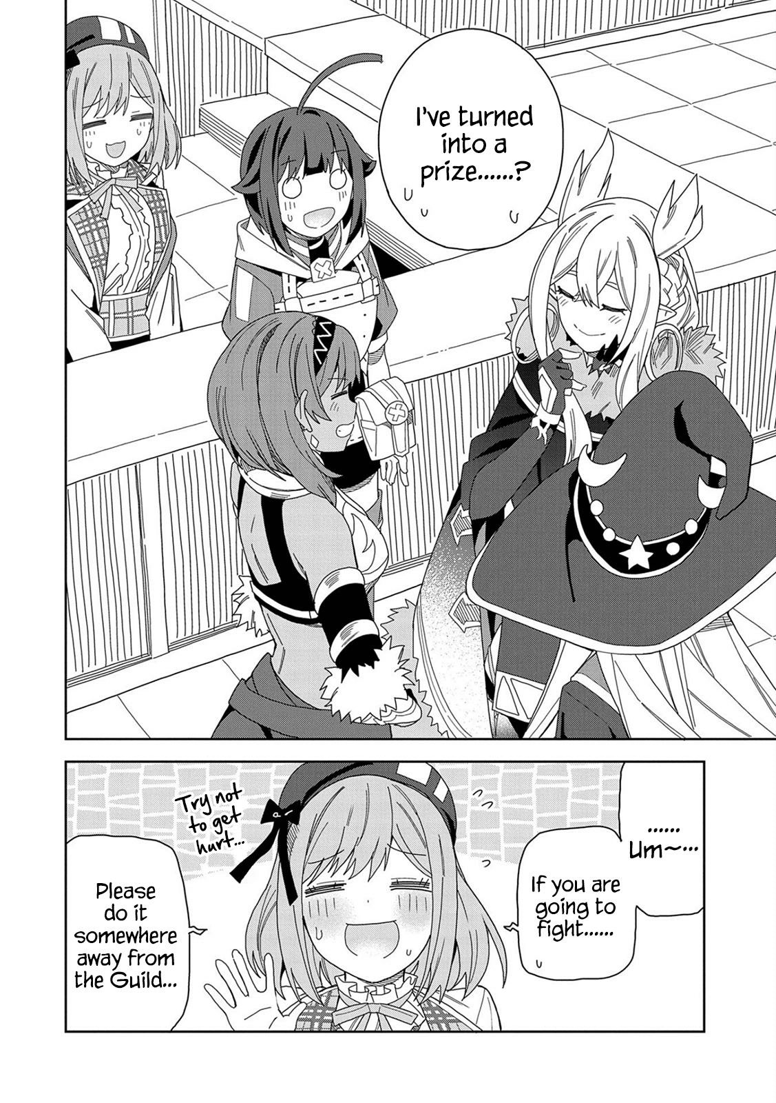 My New Devil Wife Chapter 14 page 2 - 