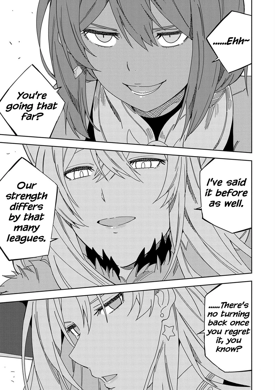 My New Devil Wife Chapter 14 page 17 - 