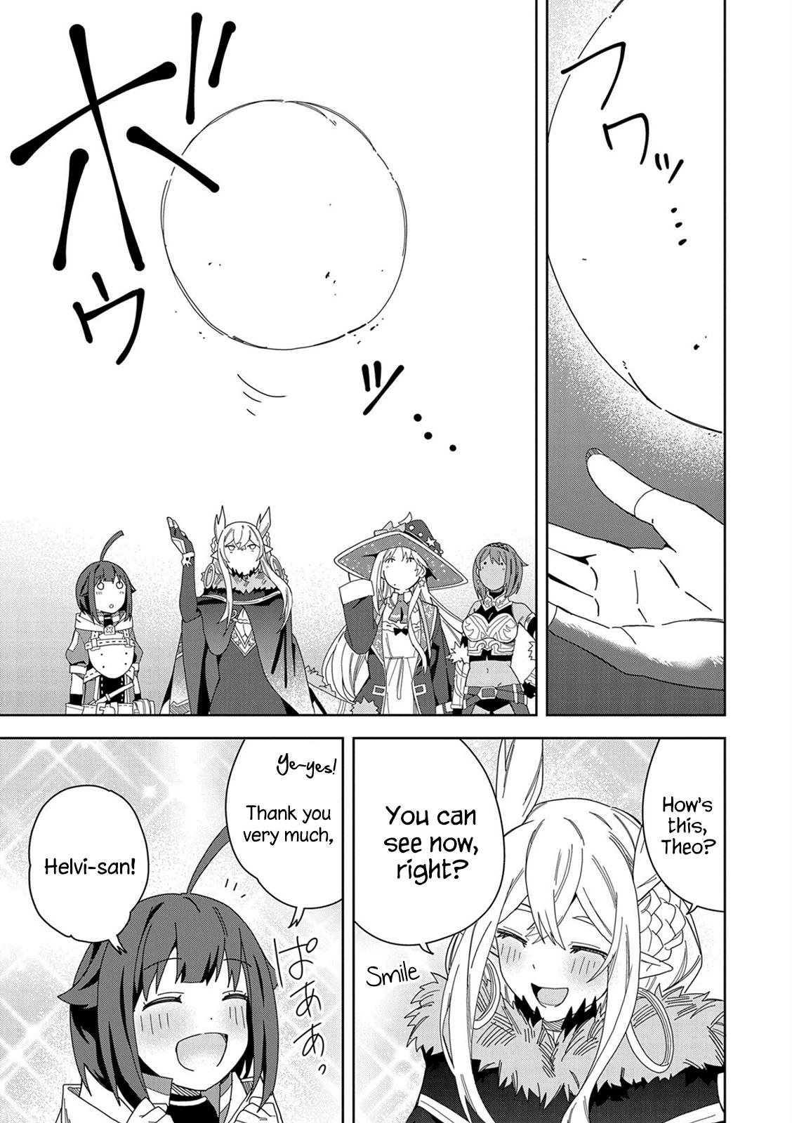 My New Devil Wife Chapter 14 page 5 - 