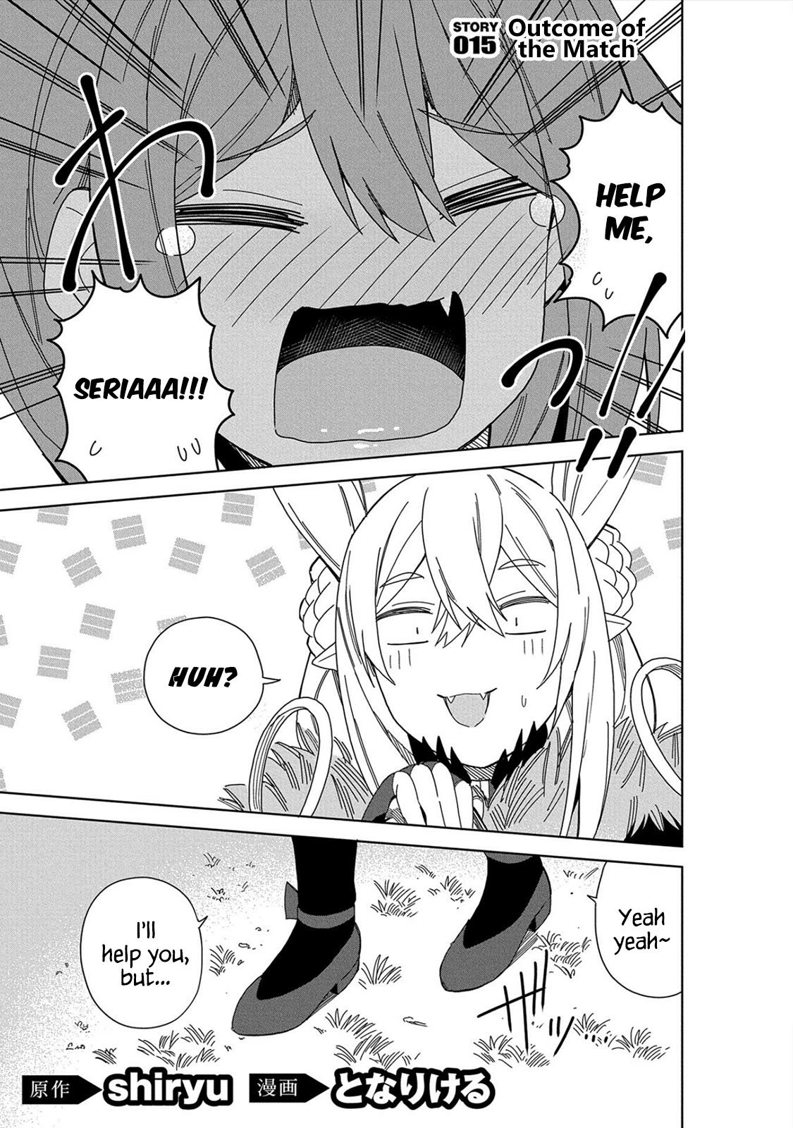 My New Devil Wife Chapter 15 page 1 - 