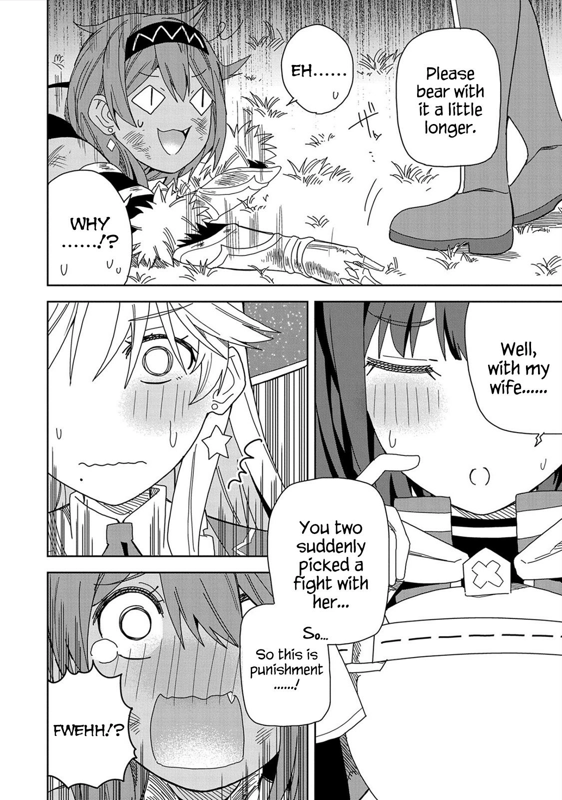 My New Devil Wife Chapter 15 page 25 - 