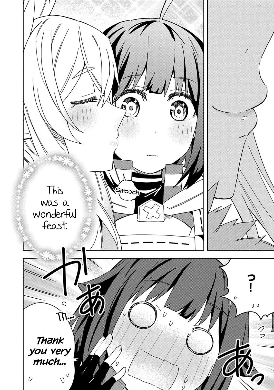 My New Devil Wife Chapter 16 page 12 - 