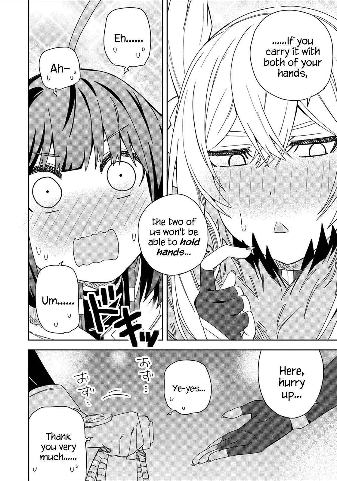 My New Devil Wife Chapter 16 page 4 - 