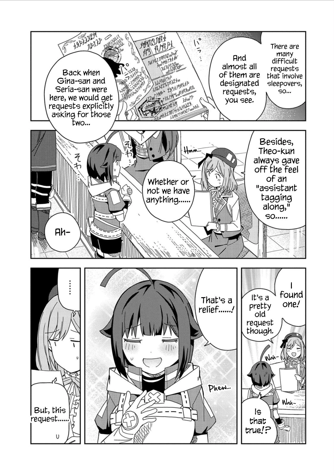 My New Devil Wife Chapter 17 page 9 - 