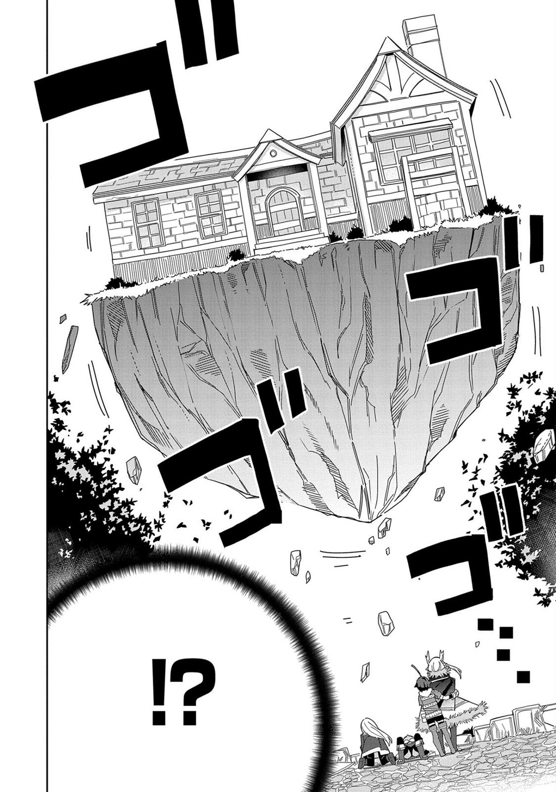 My New Devil Wife Chapter 18 page 14 - 