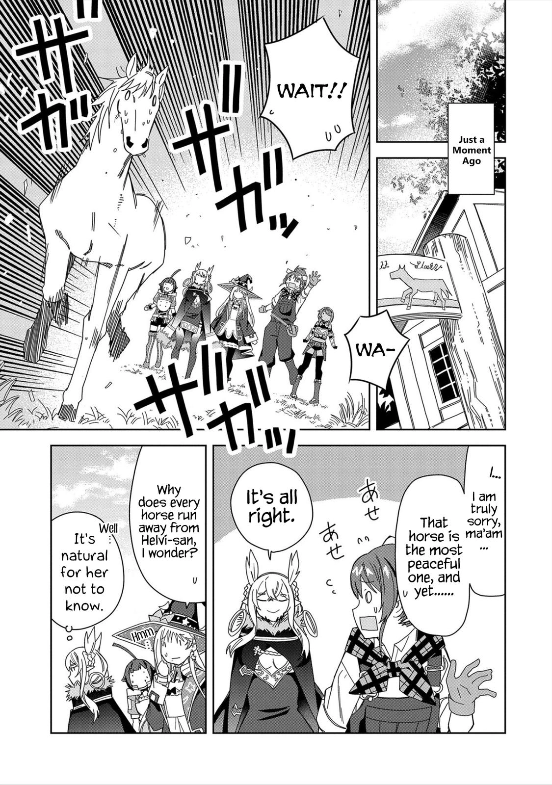 My New Devil Wife Chapter 19 page 17 - 