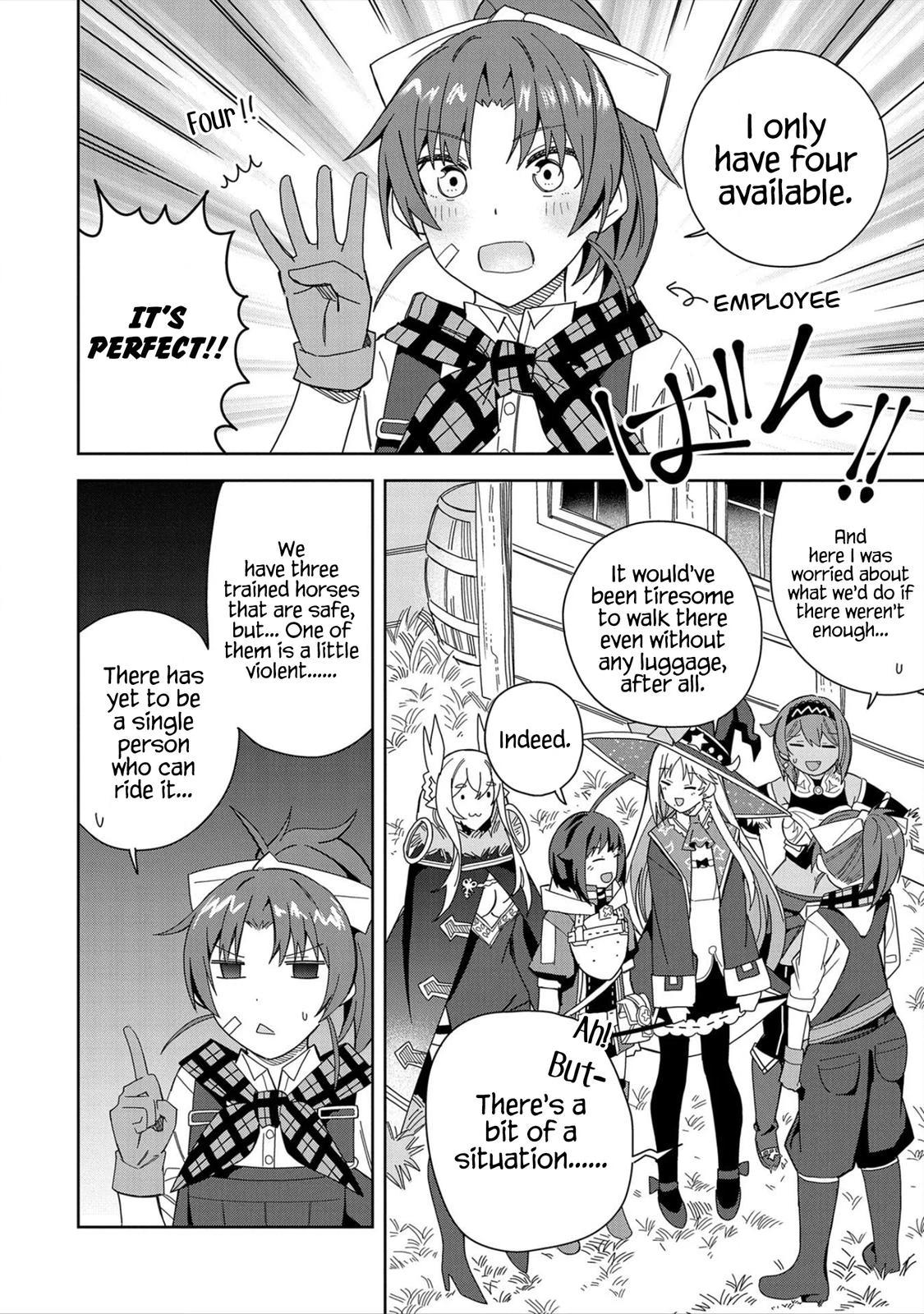 My New Devil Wife Chapter 19 page 4 - 