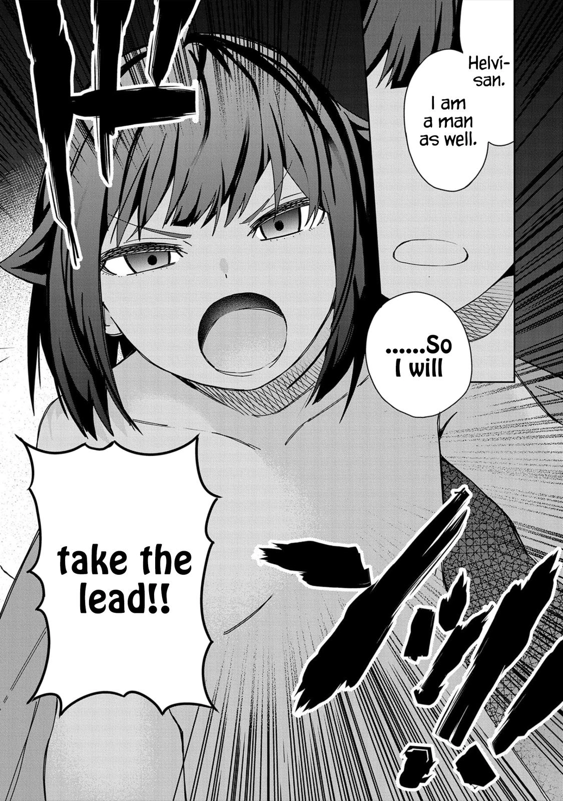 My New Devil Wife Chapter 20 page 22 - 