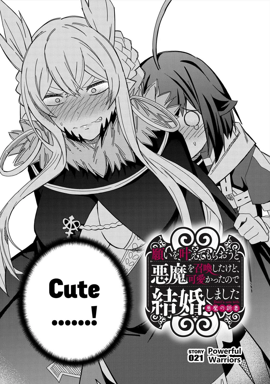 My New Devil Wife Chapter 21 page 2 - 