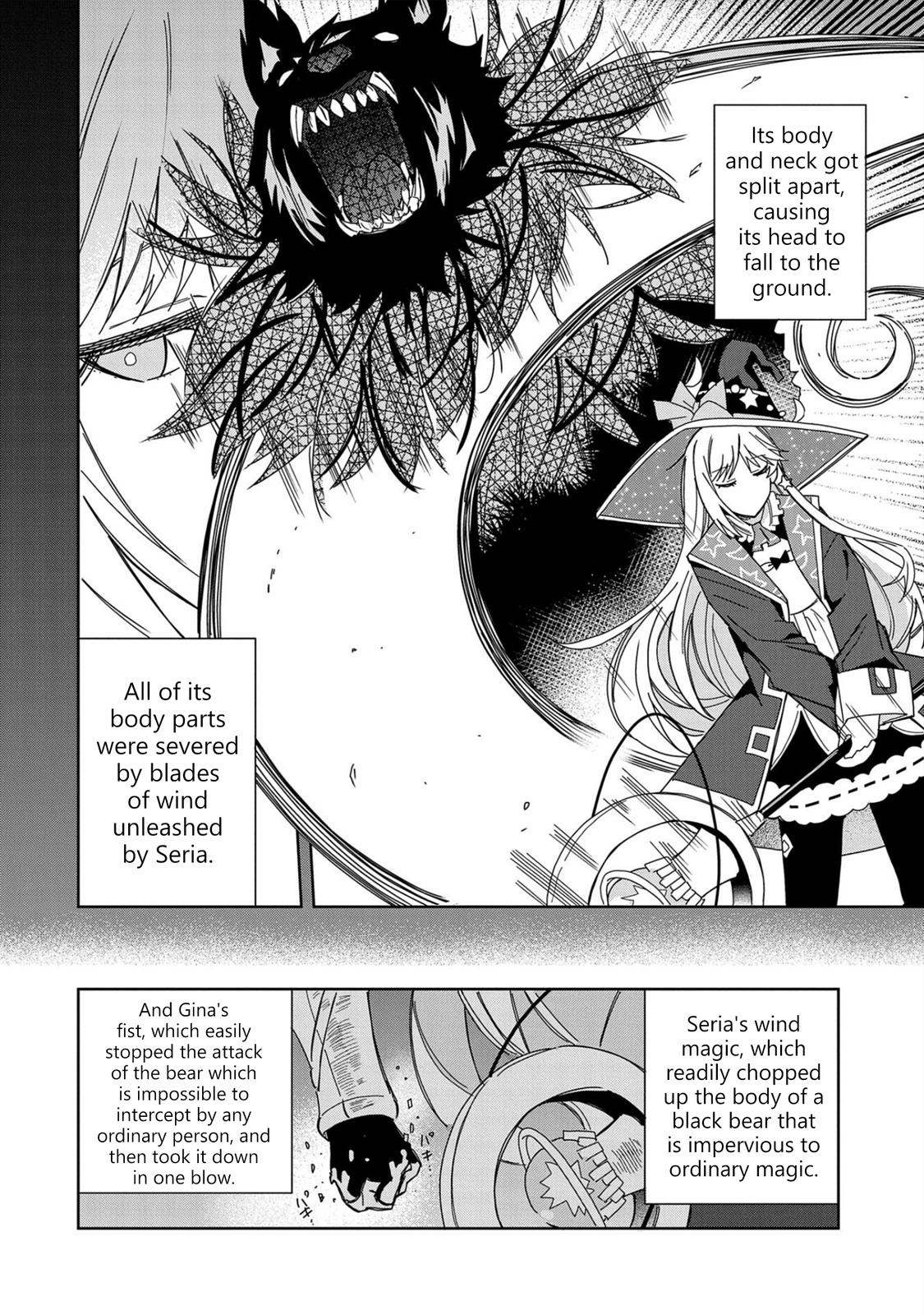 My New Devil Wife Chapter 21 page 12 - 