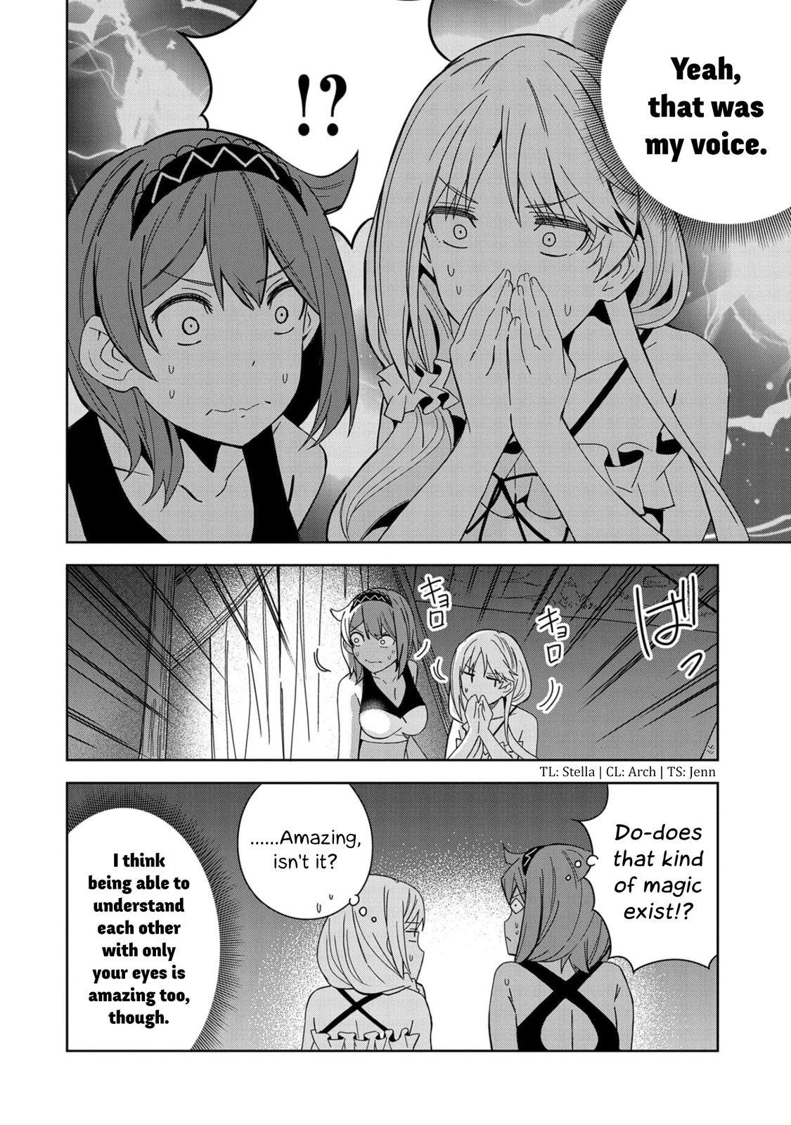 My New Devil Wife Chapter 22 page 12 - 