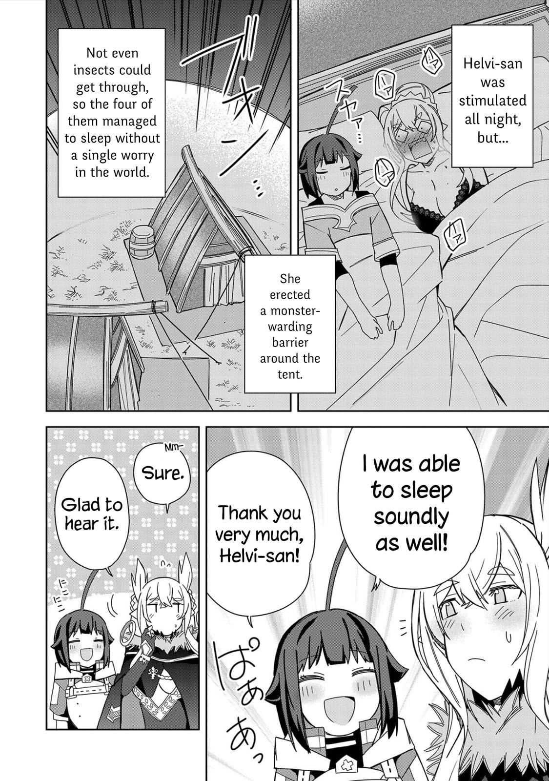 My New Devil Wife Chapter 23 page 17 - 