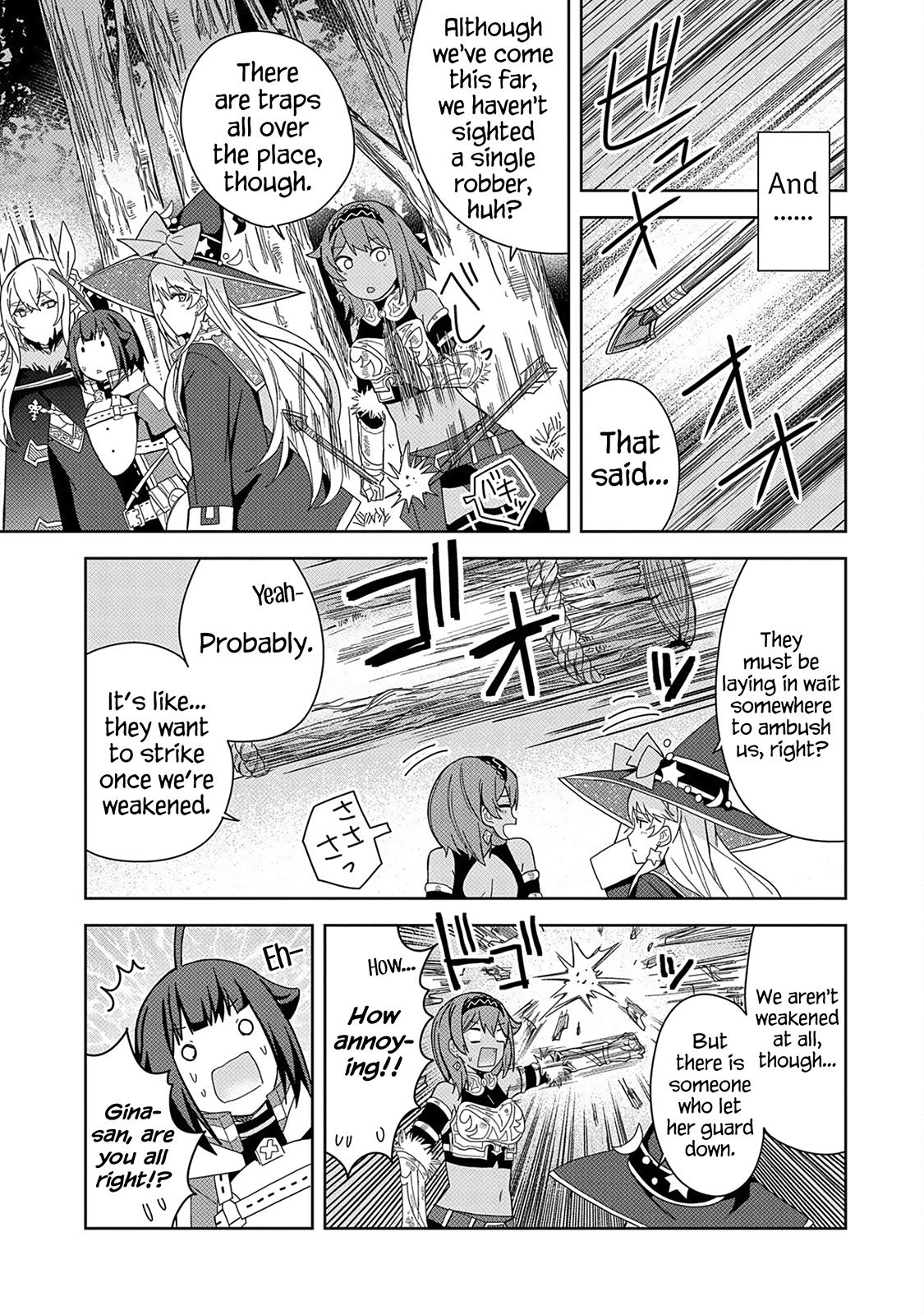My New Devil Wife Chapter 24 page 13 - 