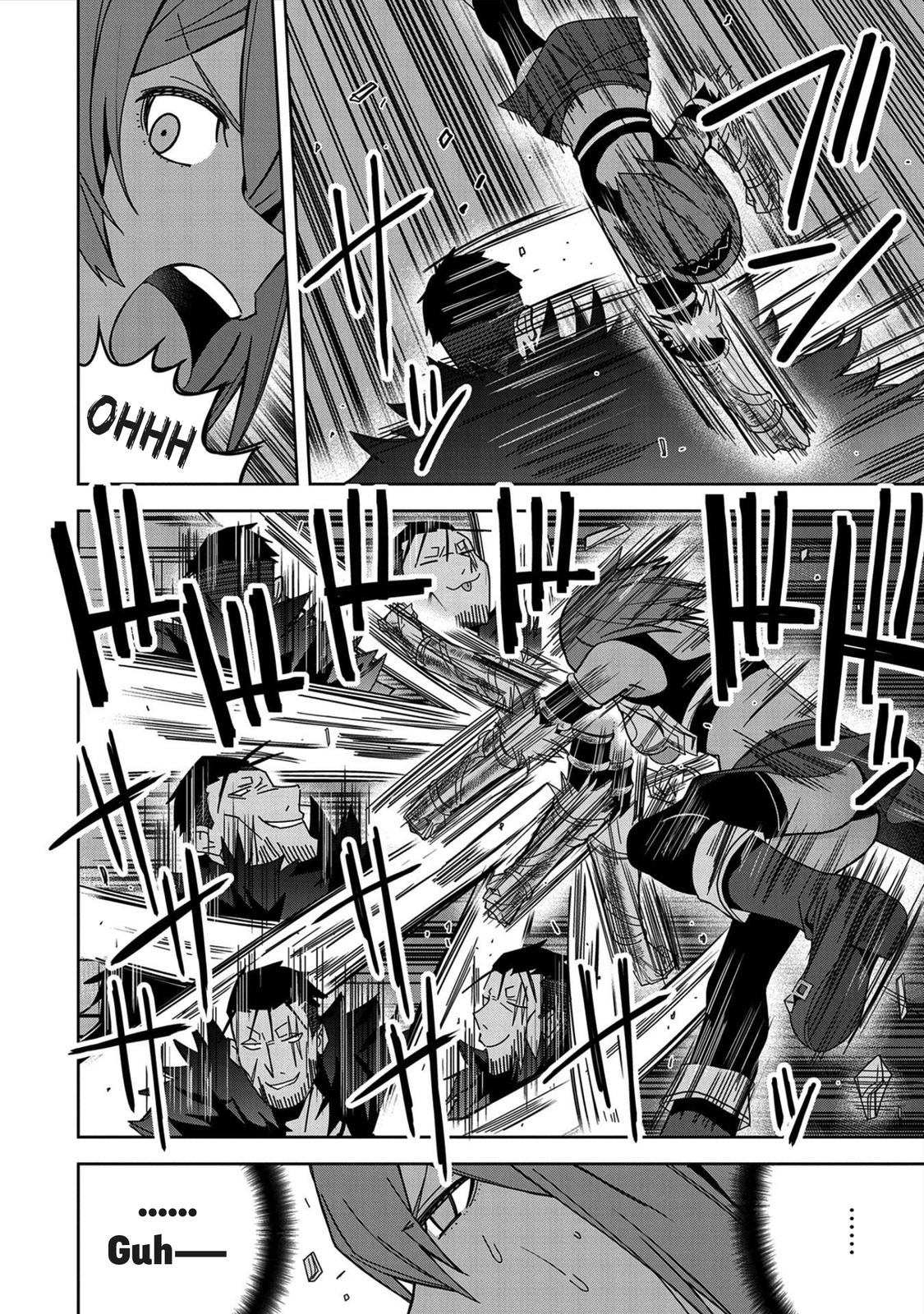 My New Devil Wife Chapter 25 page 12 - 