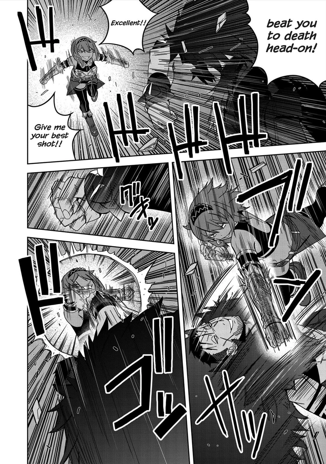 My New Devil Wife Chapter 25 page 16 - 