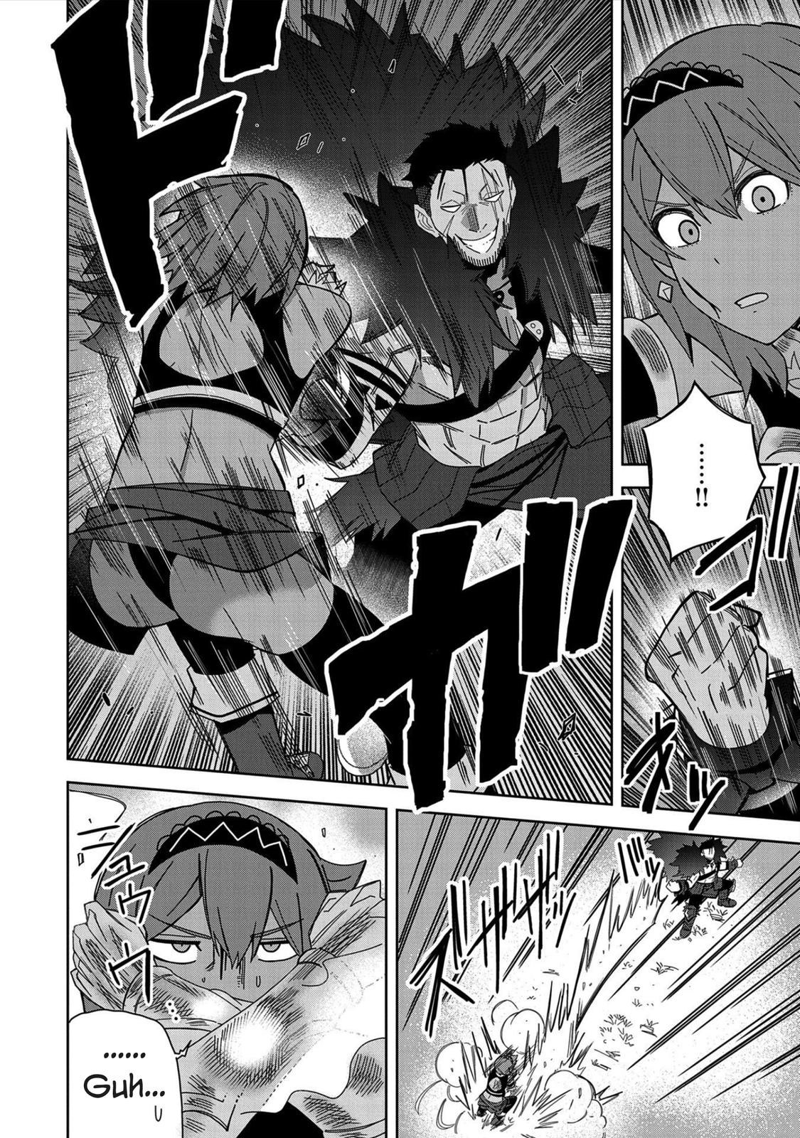 My New Devil Wife Chapter 25 page 18 - 