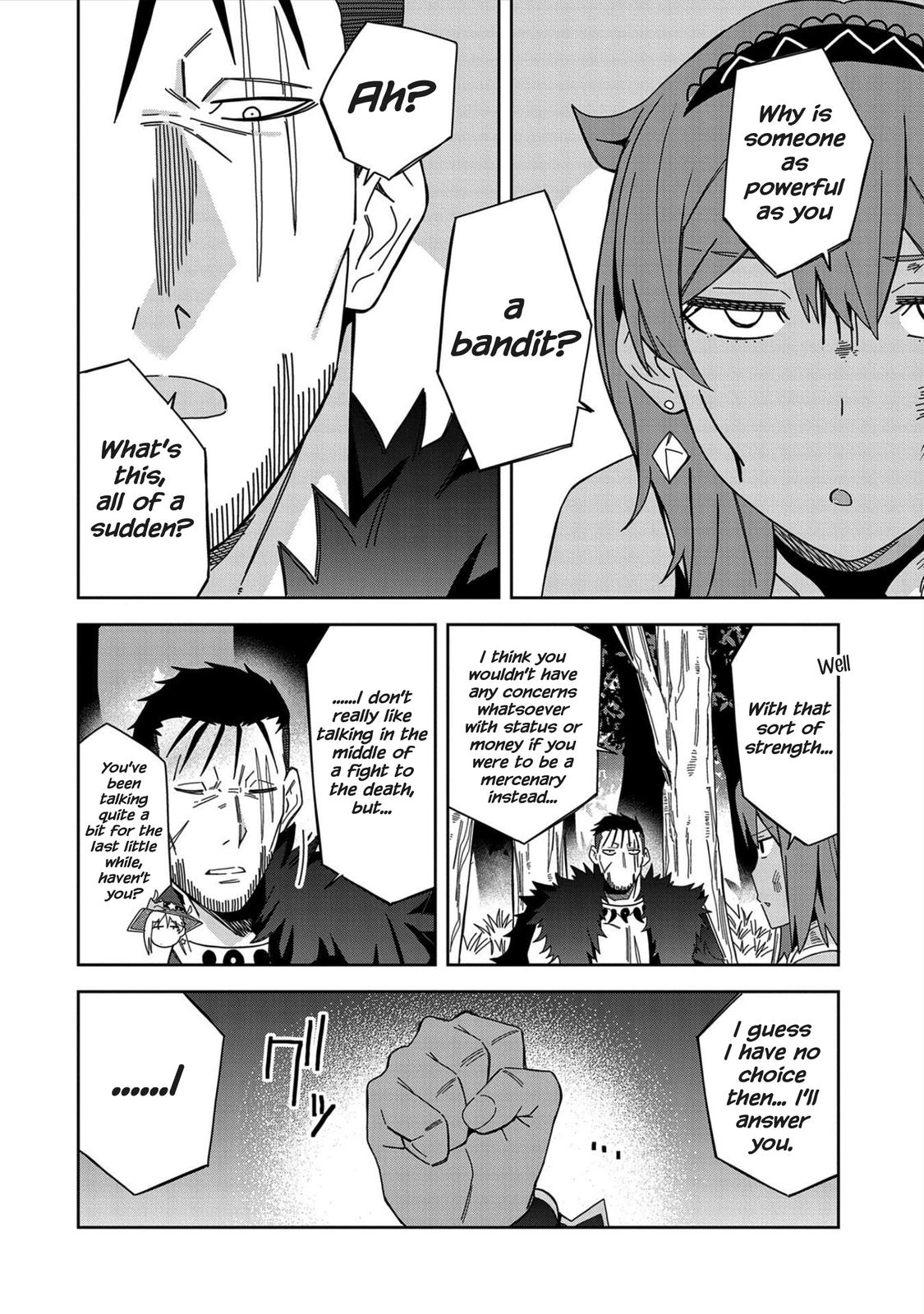 My New Devil Wife Chapter 25 page 20 - 
