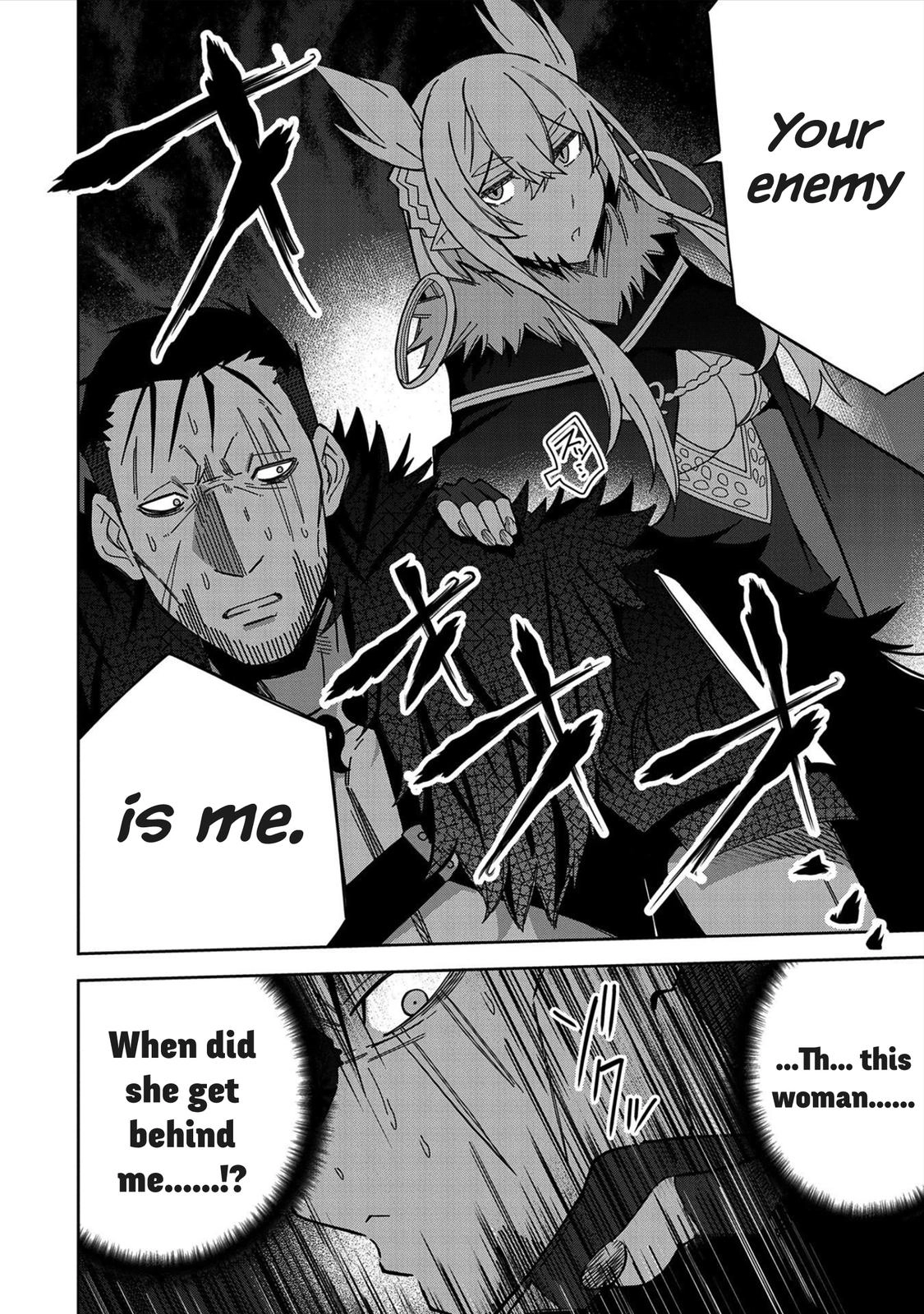 My New Devil Wife Chapter 25 page 29 - 