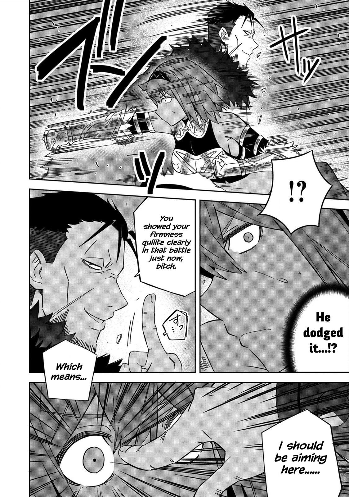 My New Devil Wife Chapter 25 page 4 - 
