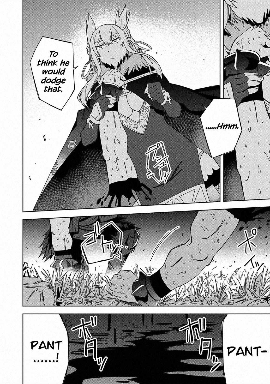 My New Devil Wife Chapter 26 page 14 - 