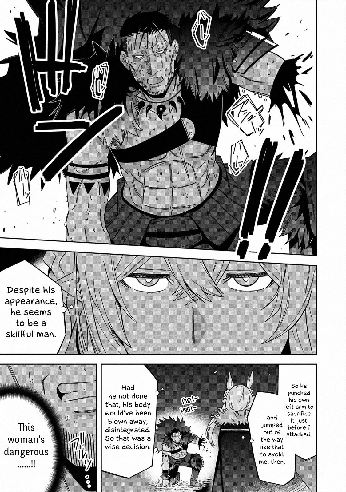 My New Devil Wife Chapter 26 page 15 - 
