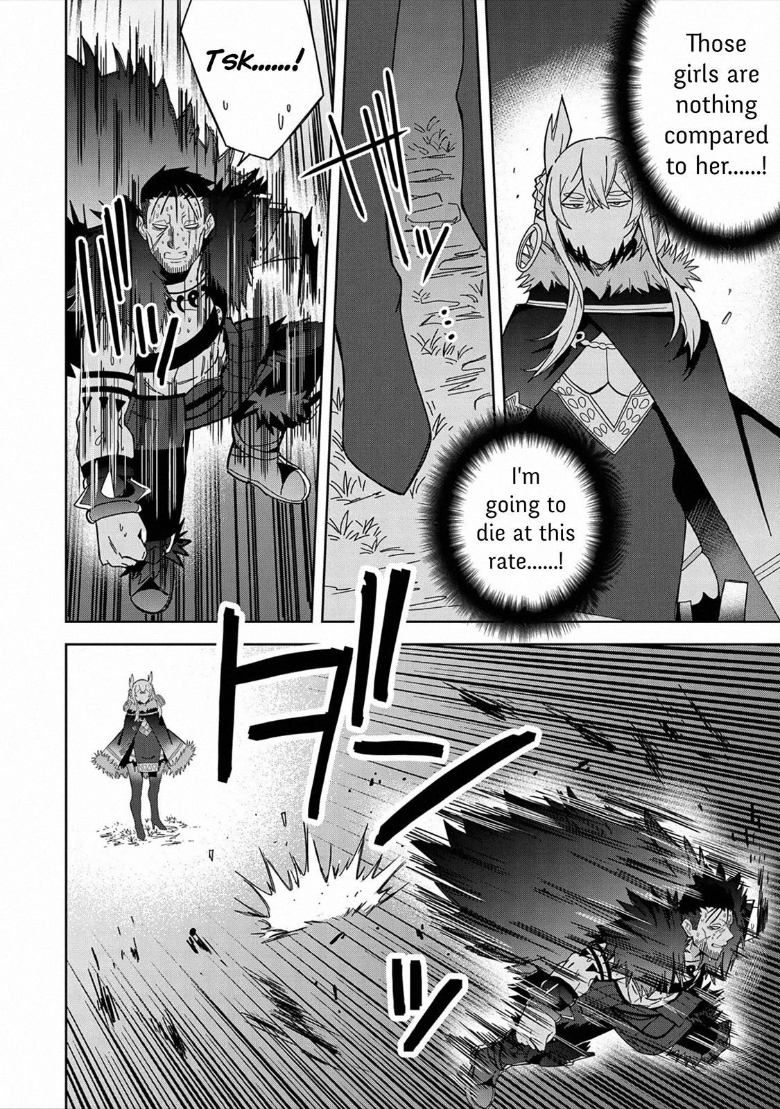 My New Devil Wife Chapter 26 page 16 - 