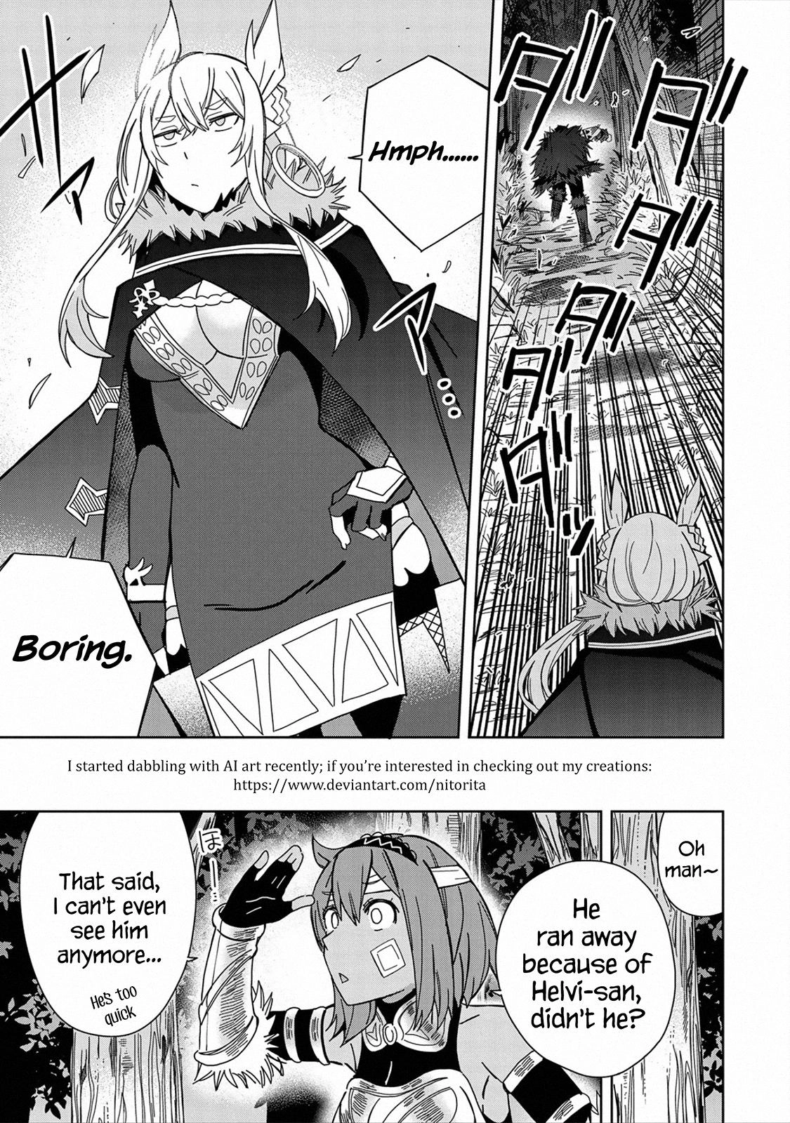 My New Devil Wife Chapter 26 page 17 - 