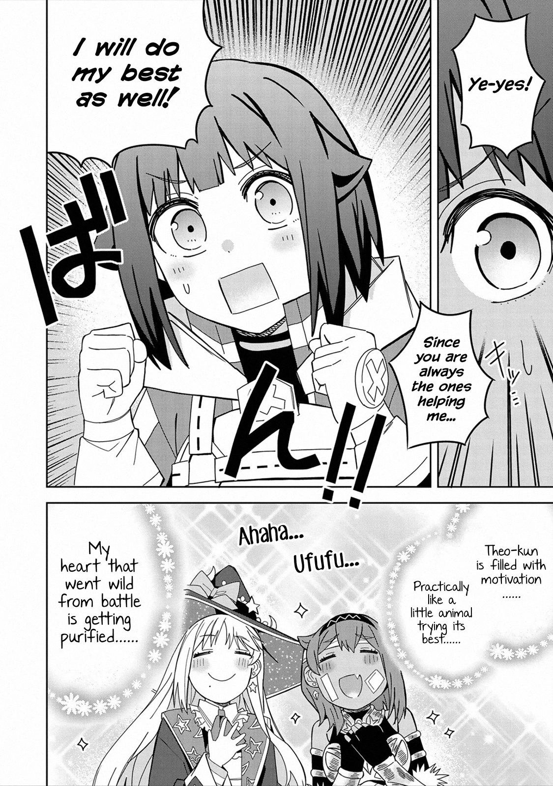 My New Devil Wife Chapter 26 page 20 - 