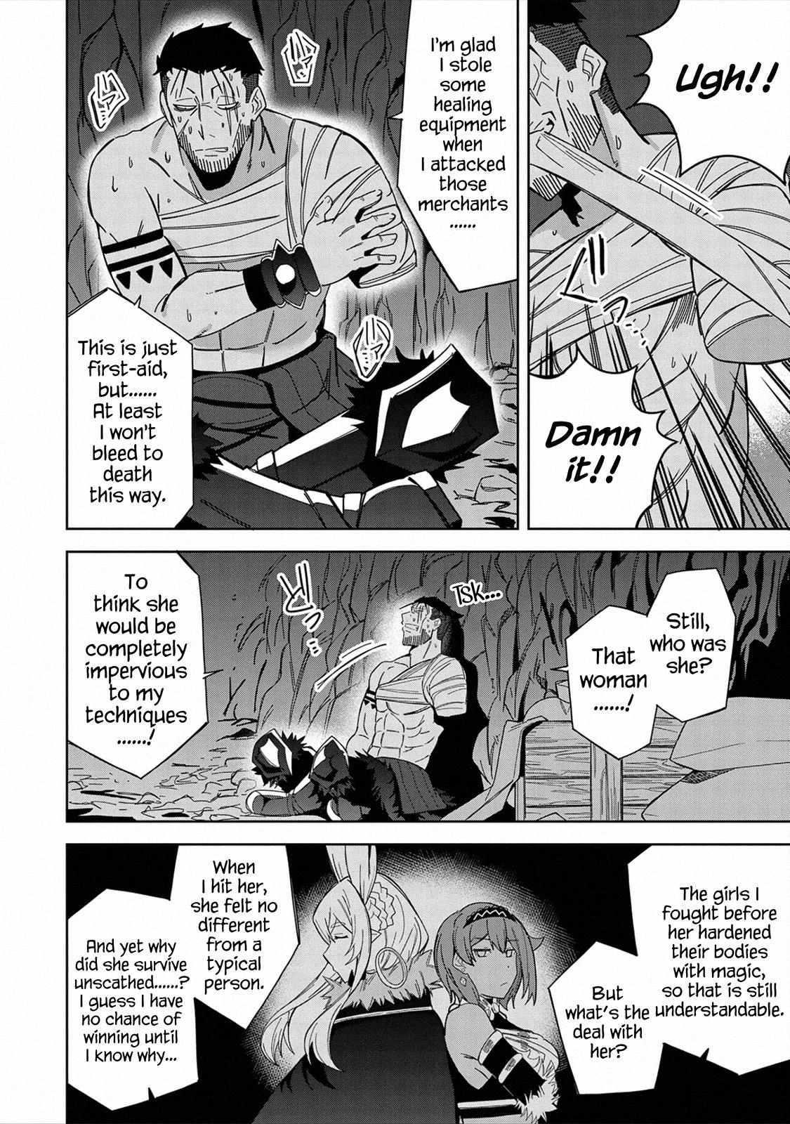 My New Devil Wife Chapter 26 page 22 - 