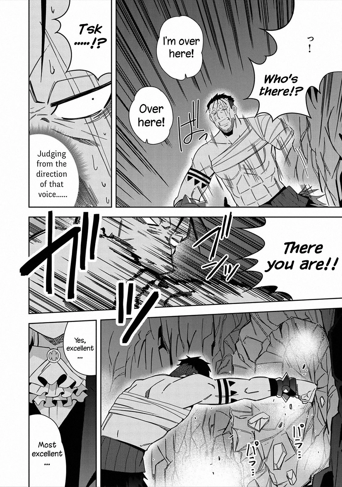 My New Devil Wife Chapter 26 page 24 - 