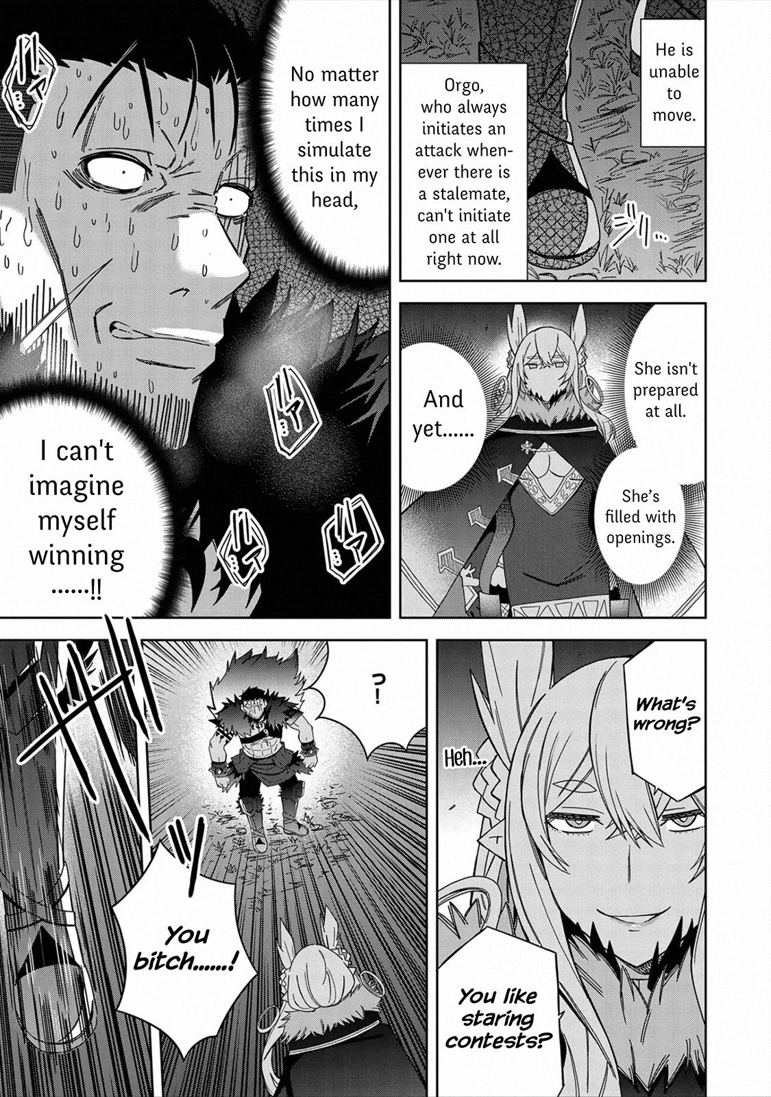 My New Devil Wife Chapter 26 page 7 - 