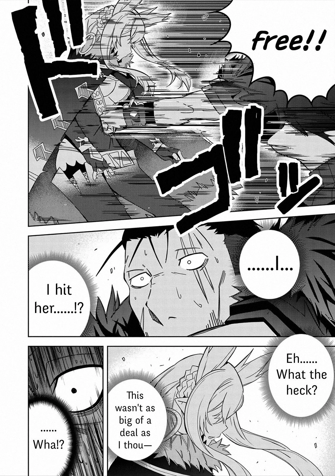 My New Devil Wife Chapter 26 page 10 - 
