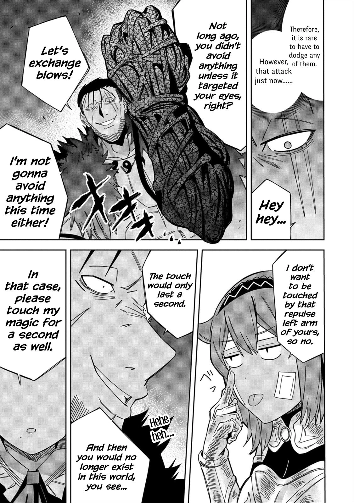 My New Devil Wife Chapter 27 page 17 - 