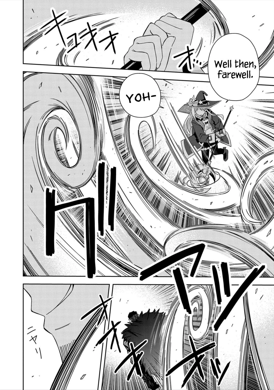 My New Devil Wife Chapter 27 page 18 - 