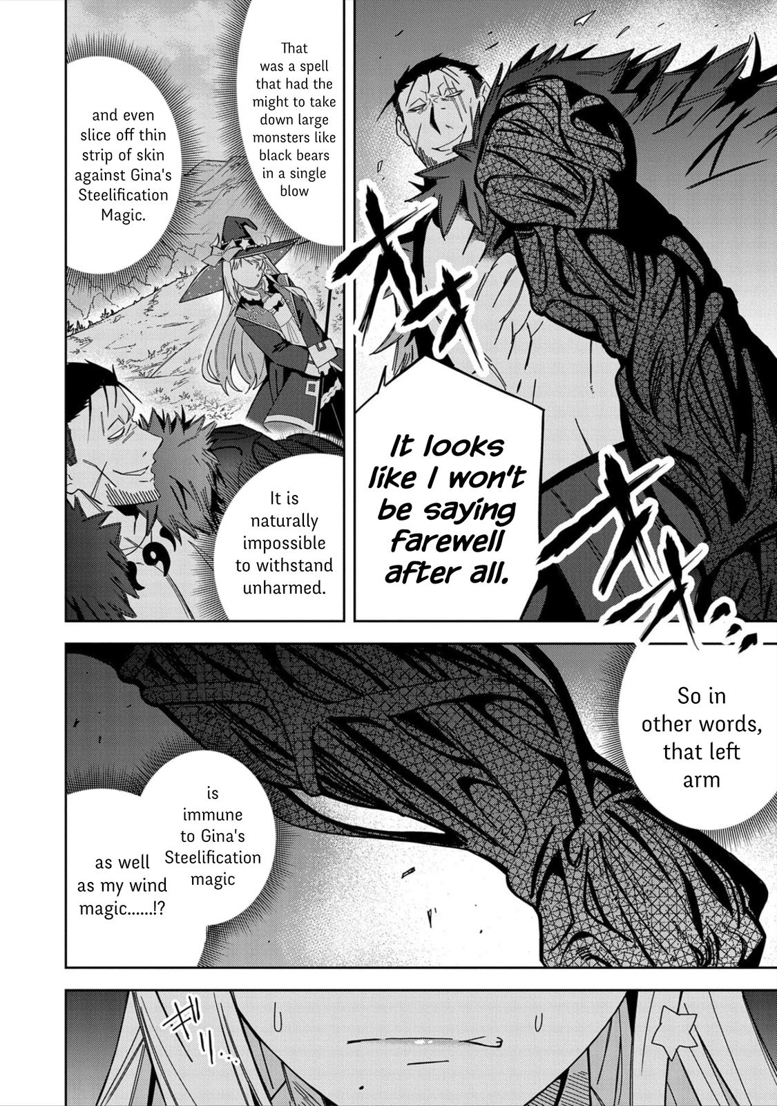 My New Devil Wife Chapter 27 page 20 - 