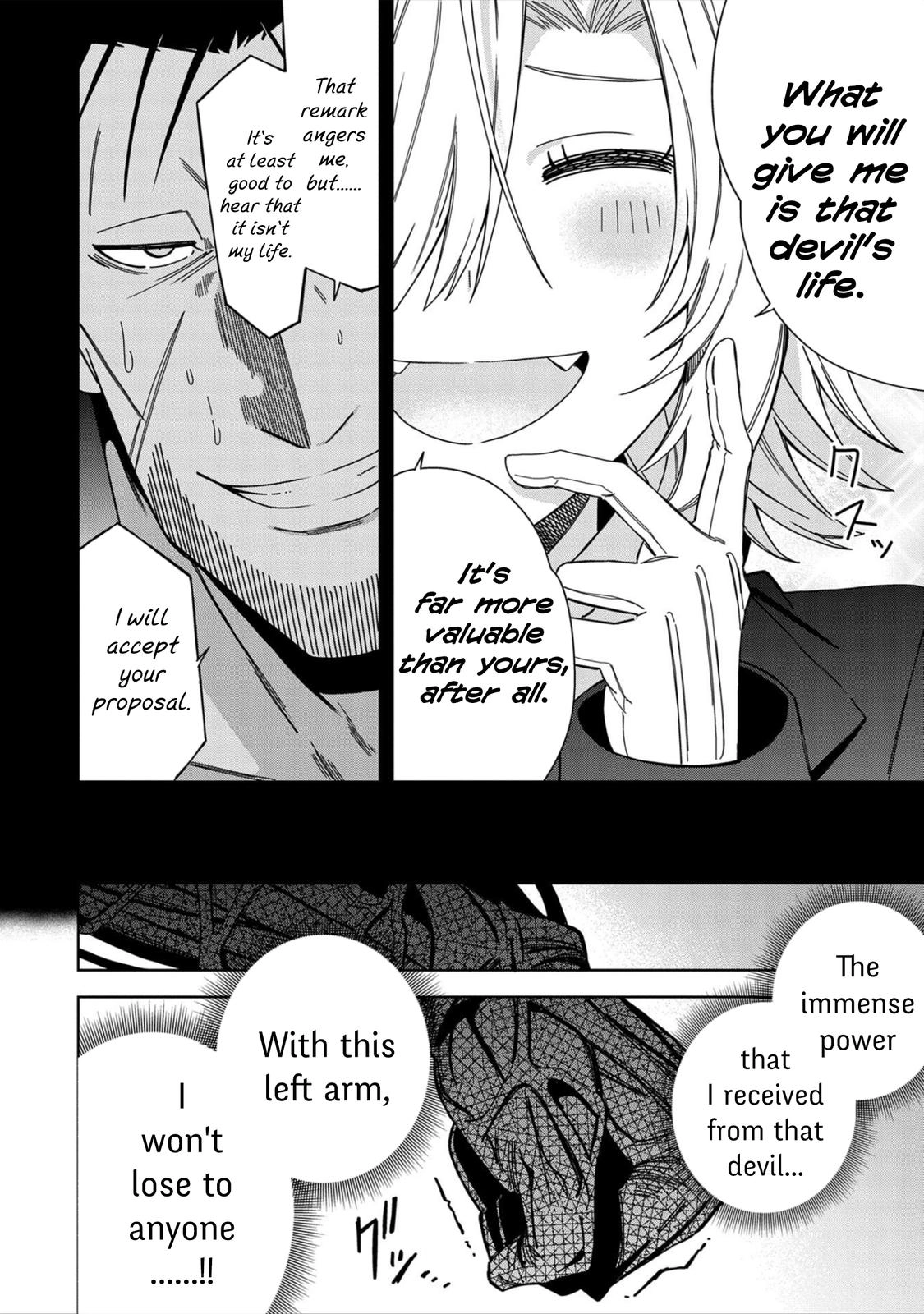 My New Devil Wife Chapter 27 page 28 - 