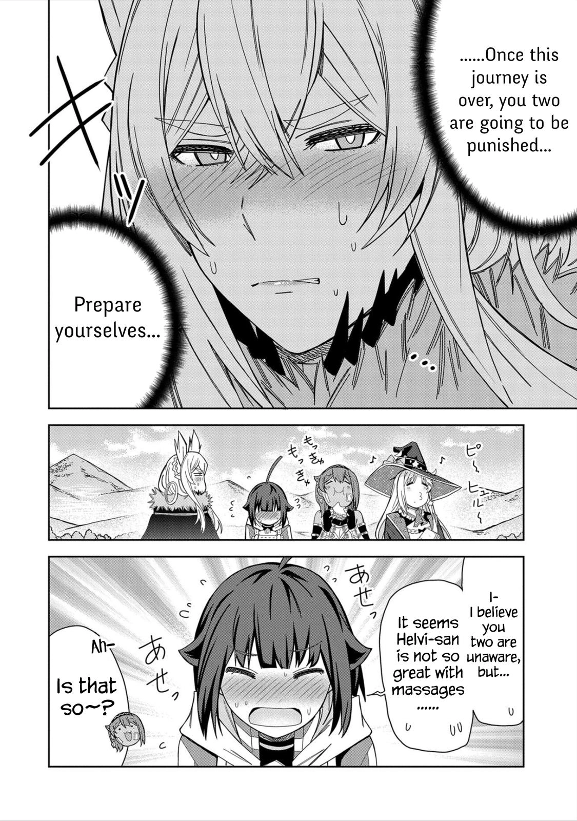 My New Devil Wife Chapter 27 page 10 - 