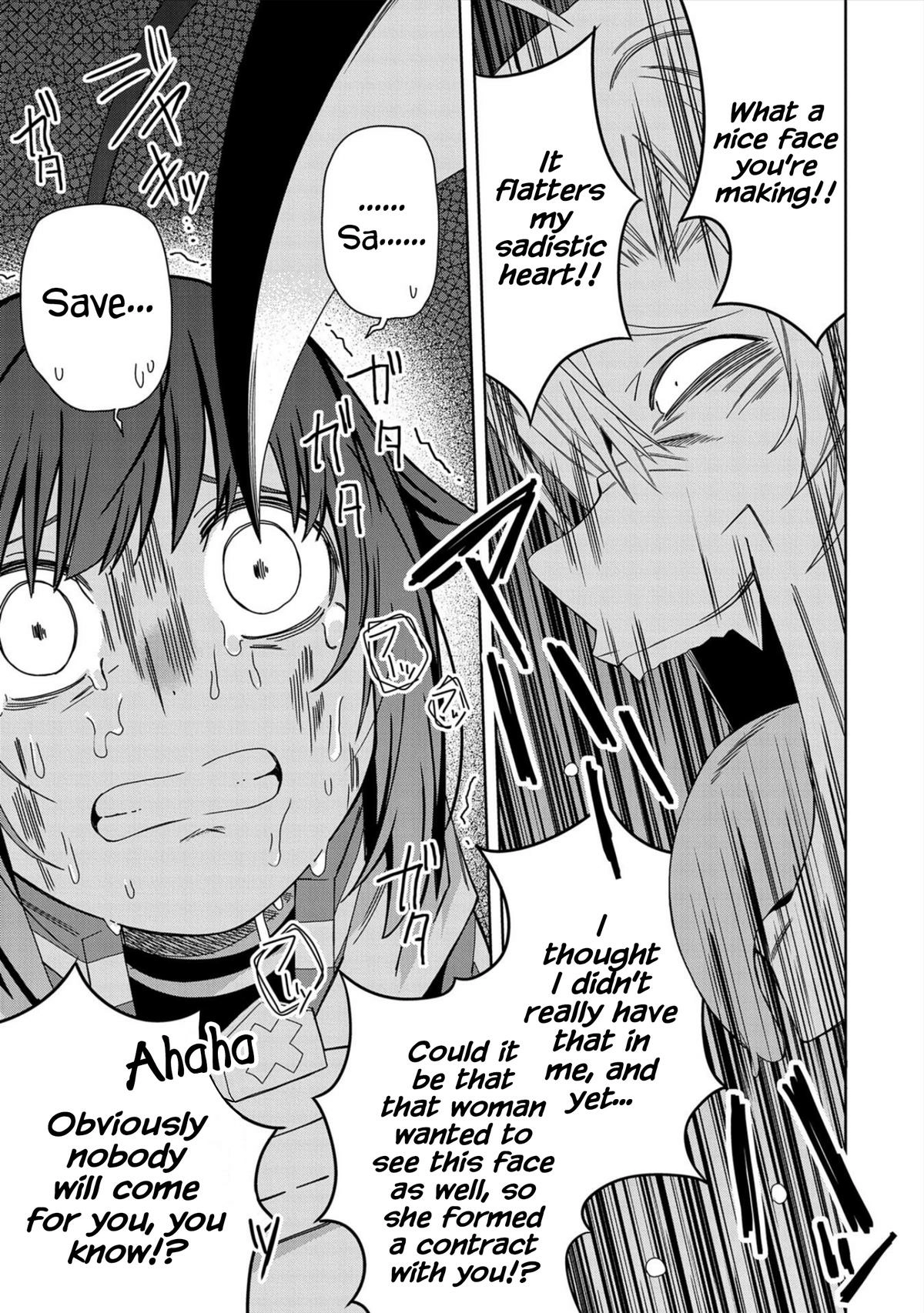 My New Devil Wife Chapter 28 page 11 - 
