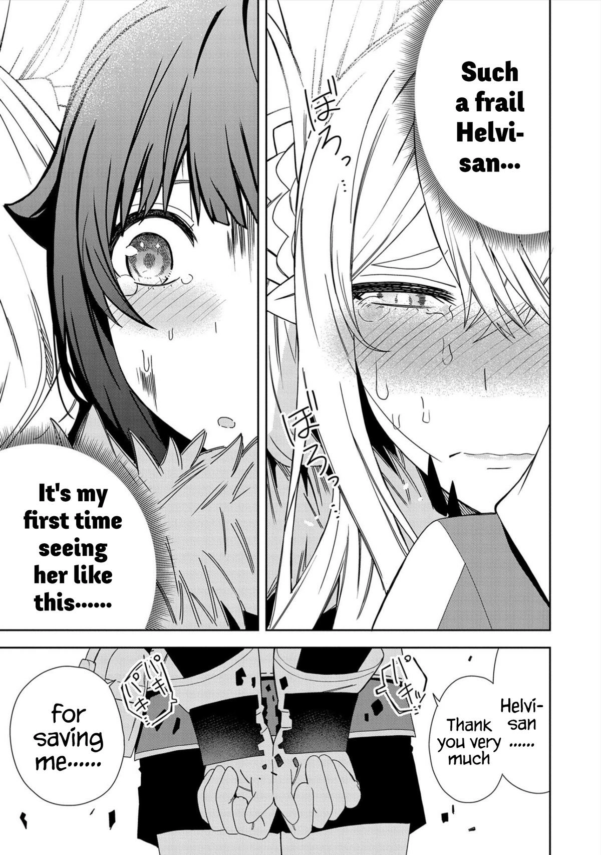 My New Devil Wife Chapter 28 page 16 - 