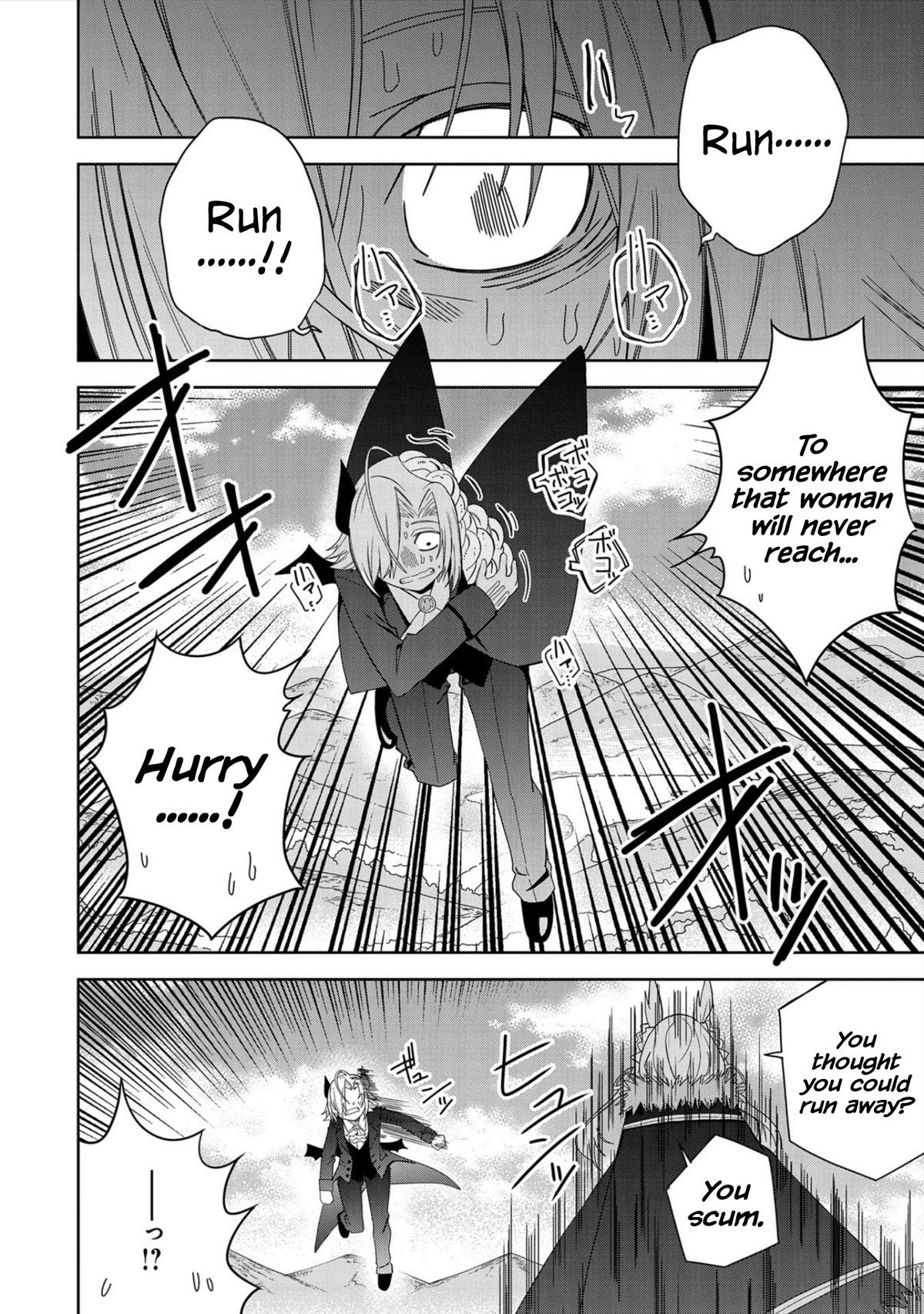 My New Devil Wife Chapter 28 page 21 - 