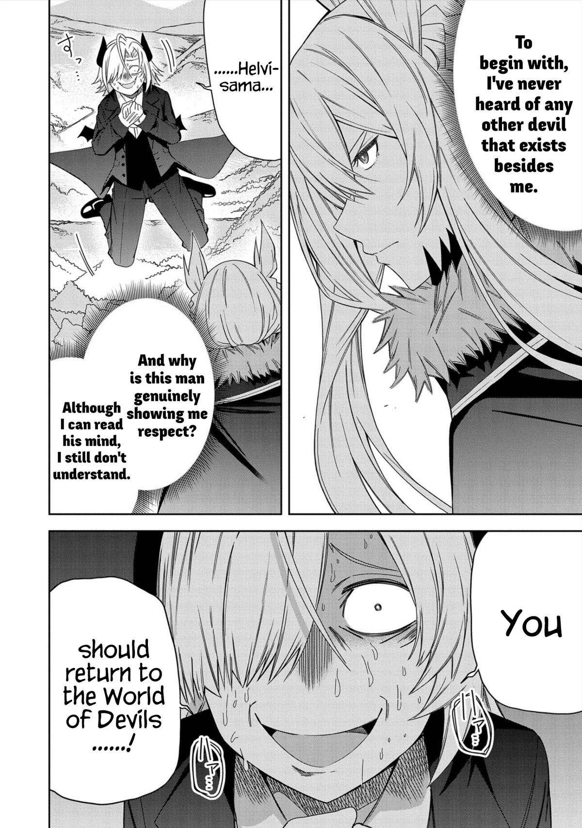 My New Devil Wife Chapter 28 page 25 - 