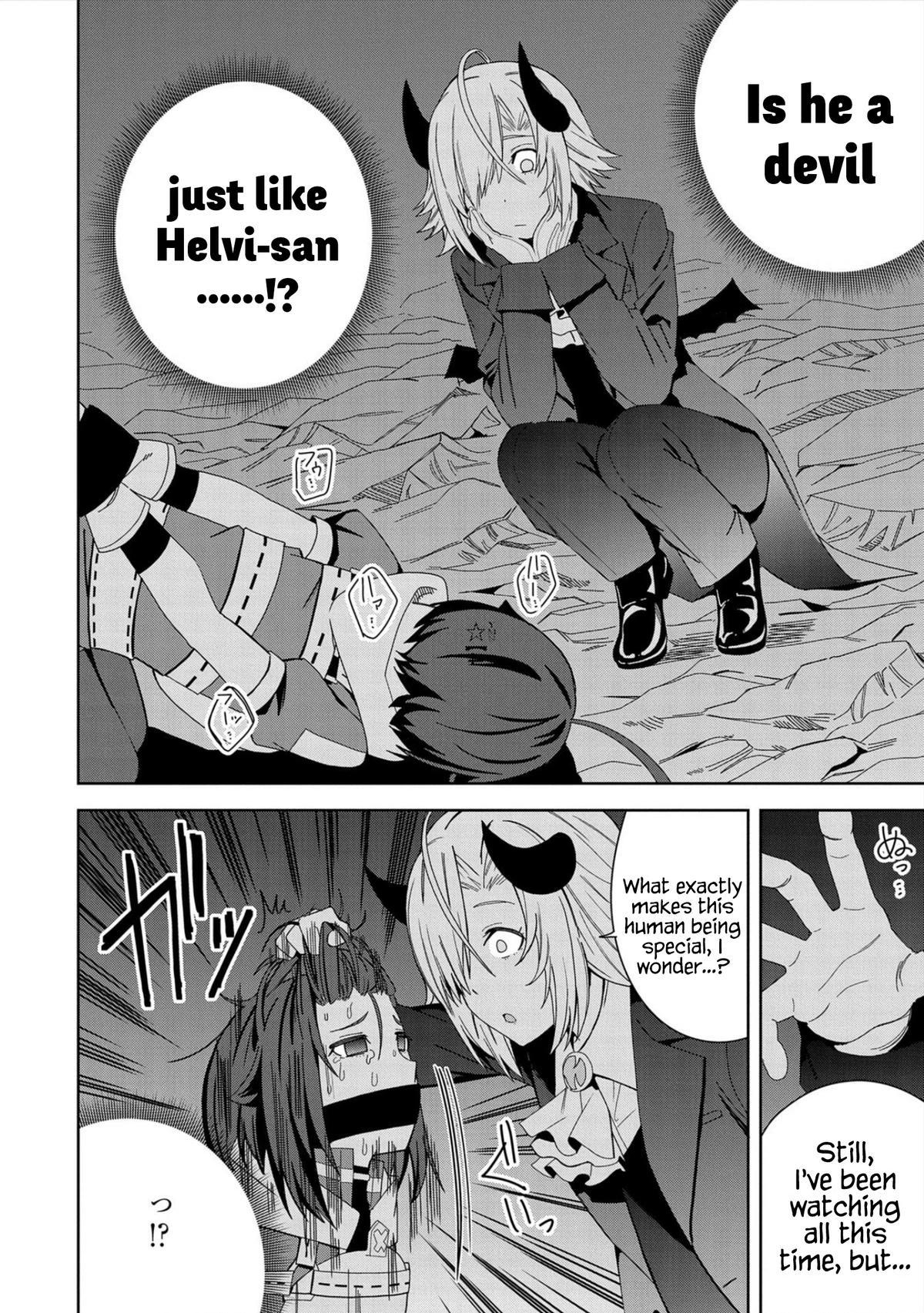 My New Devil Wife Chapter 28 page 4 - 